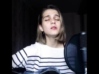 Zaz je veux (cover) анна ковтун