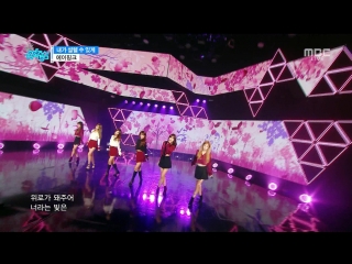 [perf] a pink 내가 설렐 수 있게 (only one) (161o22 mbc "music core")