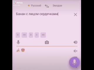 Стояк вдохновляет