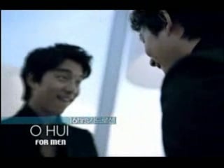 Gong yoo cf o hui for men