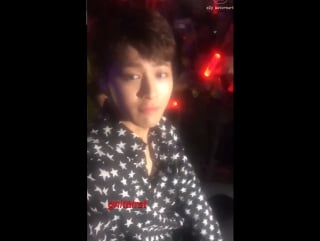 Yunhyeong took fan's phone #shi2017