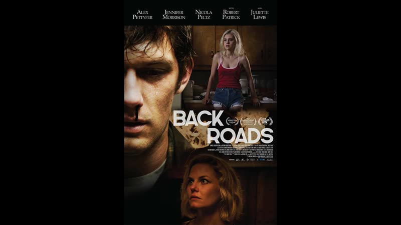 Обратные дороги back roads (2018)