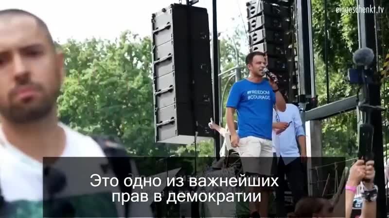 Закулисье паразитов часть 2 их главный страх