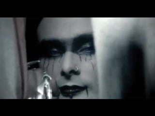 Cradle of filth ↑ nymphetamine fix