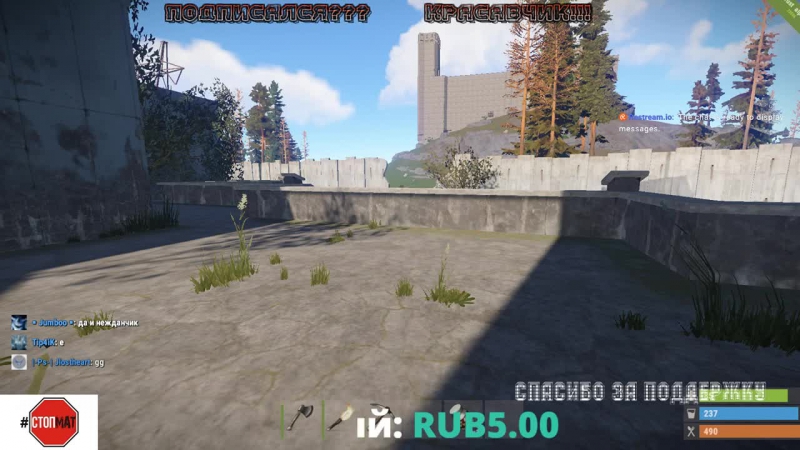 Rust porn video – Голый мужик в rust