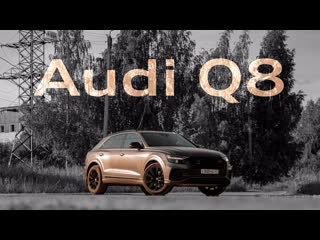 Audi q8 устаноа android пристаи к штатной мультимедиа