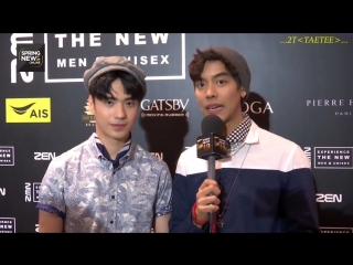 ❤️ #เต้ตี๋ #taetee zen ч 2