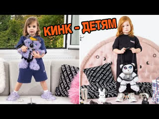 Такер карлосн о рекламе balenciaga с бдсм мишками