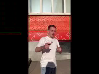 Прижал, обнял, поцеловал