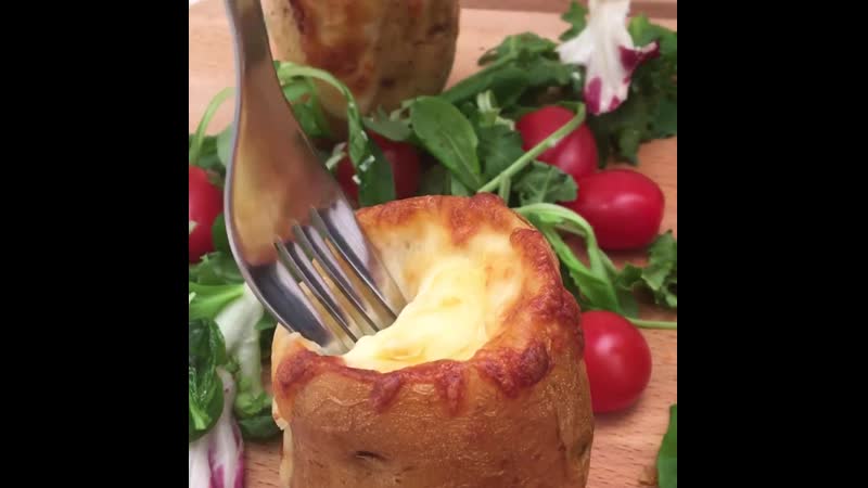 Pomme de terre surprise