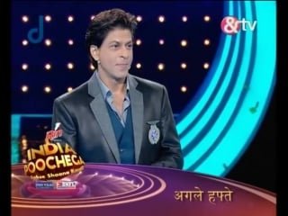 India poochega sabse shaana kaun episode 6 march 9, 2015 preview