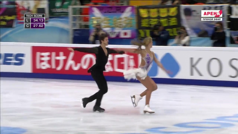 Rtc 2017 alexandra stepanova ivan bukin sd