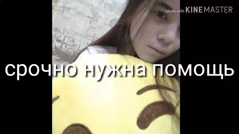 Срочно нужна помощь цирроз печени