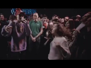 Versus bpm teaser mozee montana vs galat