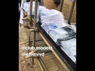 Wonjae (вондже) inst