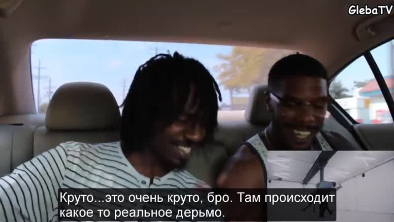 [fast flow channel] иностранцы слушают obladaet (обладает) (kenny, wok, chains, i am)