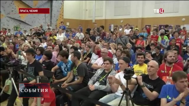 В праге прошел чемпионат европы по сборке кубика рубика