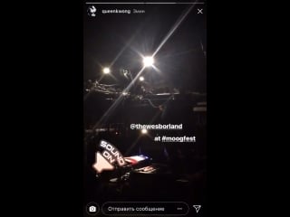 Instagram story by queen kwong • may 18, 2018