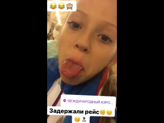 Instastory by @daria trubnikova (02 11 17)