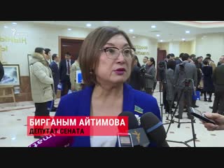 Реакция министров и депутатов на требования многодетных