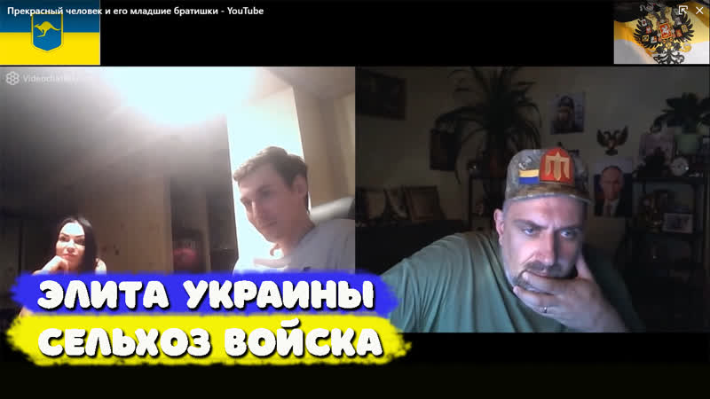 Здравствуйте, меня зовут яйцеслав