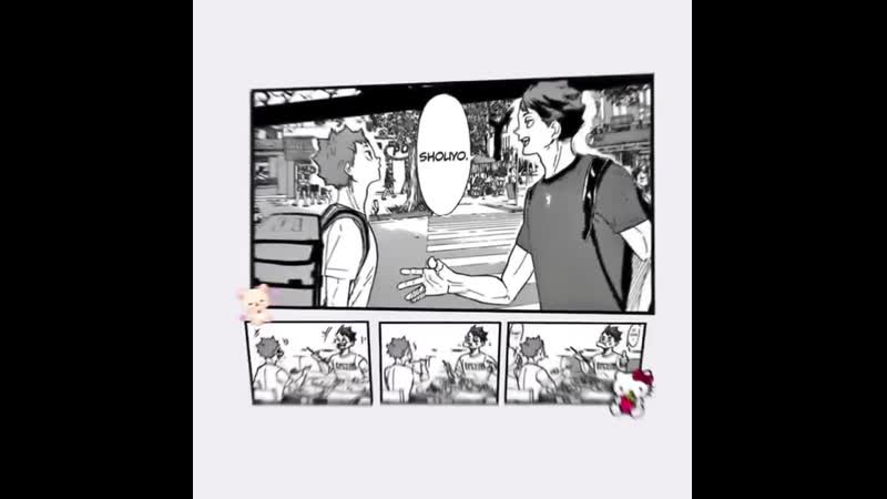 Spoilers ➶ haikyuu ➷ tobio kageyama; kenma kozume; miya atsumu; oikawa tooru; setters love a slice of sunshine (hinata shoyo) ☼