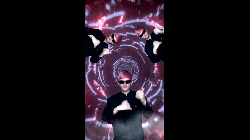 Юг 404 флексит под новый трек фрик пати