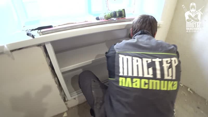 "холодильник хрущевский" раздвижные створки, шкаф под кухонное окно холодильный киров