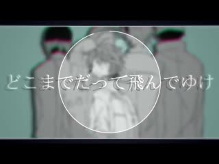 【the promised neverland】 約束のネバーランド 3周年おめでとうございます