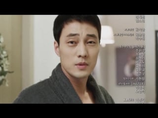 Cut from 16 ep "oh my venus" (오 마이 비너스)