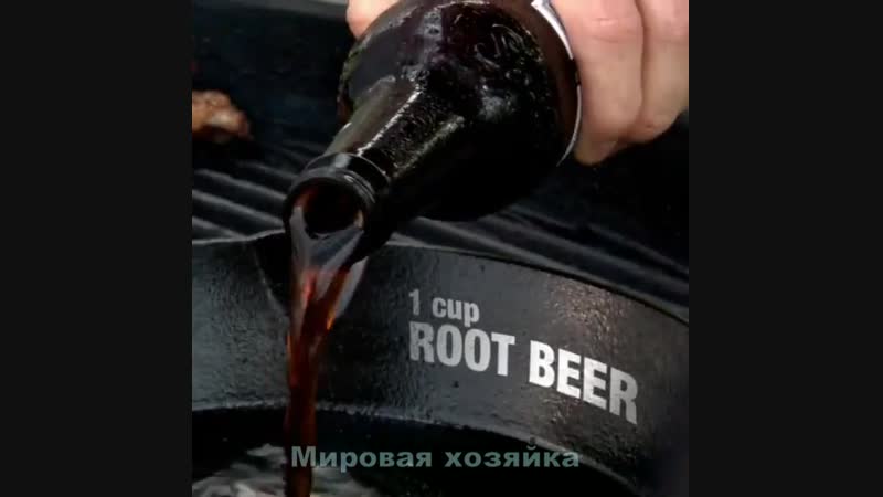 Куринные ножки на гриле