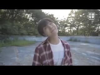 I love your laughter and smile, hoba~