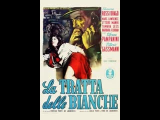 La tratta delle bianche (1952)