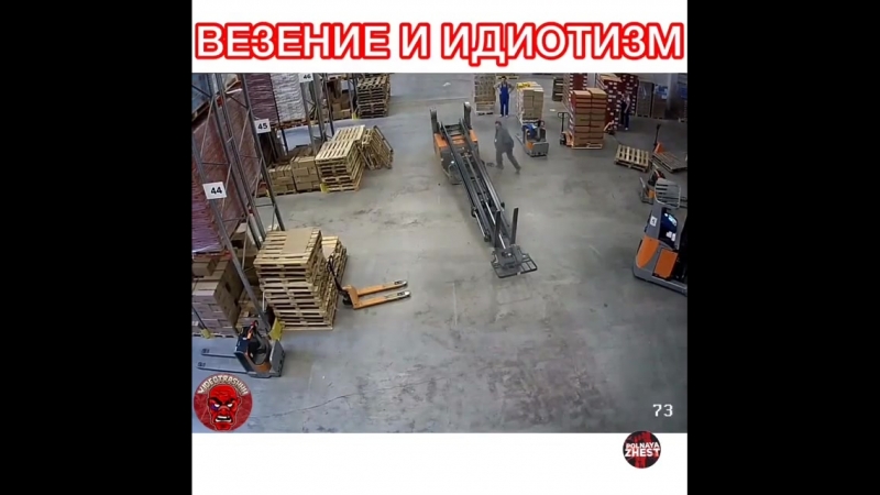 Сказочный долбаеб!!!