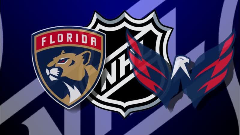 Нхл флорида вашингтон прямая трансляция live плей офф