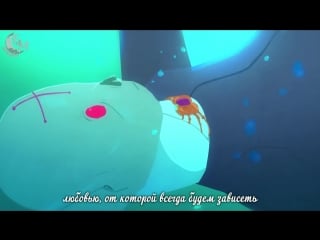 Dj friz dive (feat mrshll, megan lee) (english ver ) [рус саб]