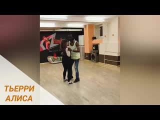 Тьерри деа и алиса попова | kizfamily dance school