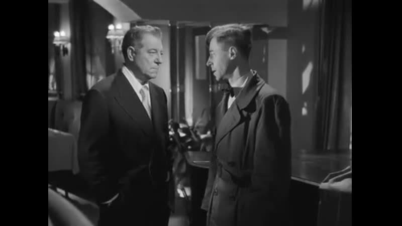 Razzia sur la chnouf (1955)