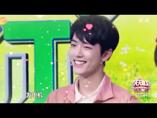 Cute and sunny xiao zhan