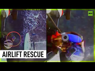 Belgian boater rescued in airlift near puerto rico