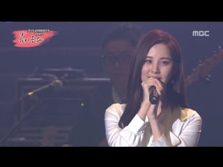 [clip] seohyun mc cut (180405 spring is coming)