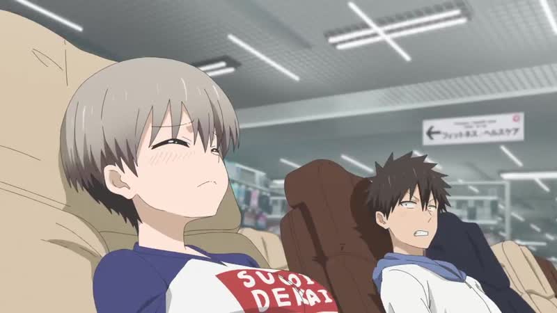 Null uzaki chan wa asobitai