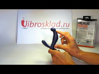 Стимулятор простаты nexus titus purple