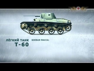 Bronya rossii 03 seriya iz 10 2009 divx dvdrip kinozal tv