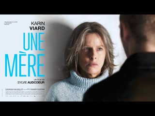 Мать (2021) une mère (an ordinary mother)