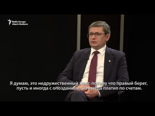 Требование «газпрома» к молдавии вовремя оплачивать счета это «политическое решение», оказывается