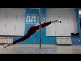 Exotic pole dance natalia vysotskaya / наталия высоцкая