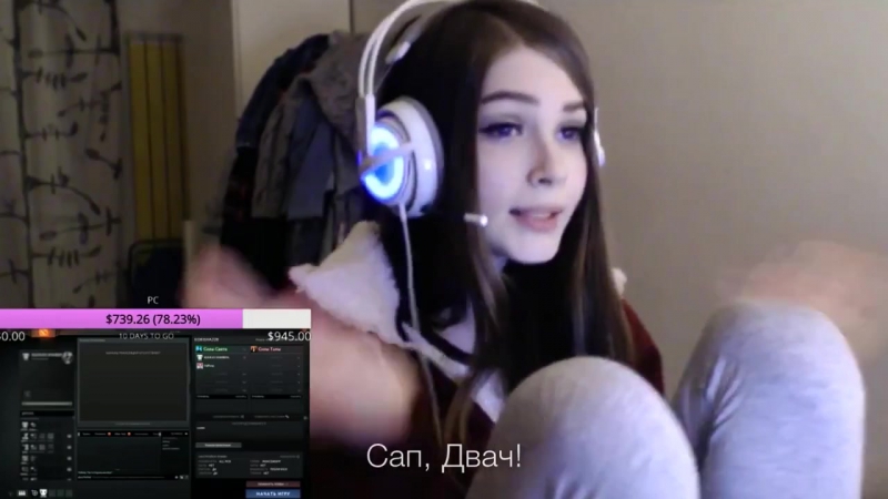 Enjoykin ламповая няша, стримерша карина,