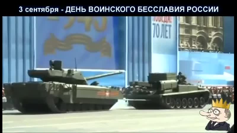 Фашик донецкий