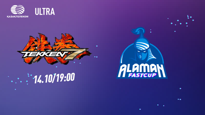 🏆 alaman fastcup tekken 7 #2